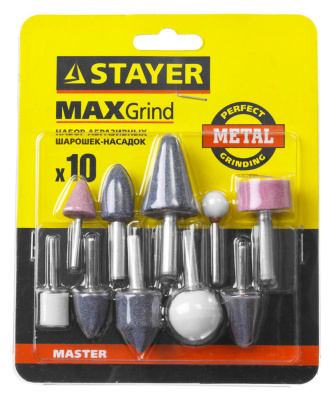 Набор абразивных шарошек-насадок для гравера и дрели, Stayer Master (10 шт), 2989-H10