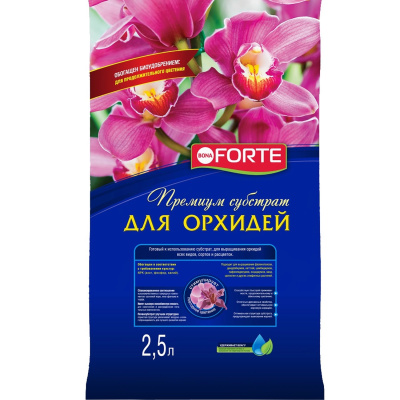 Грунт специализированный Орхидея 2,5 л Bona Forte 29010181