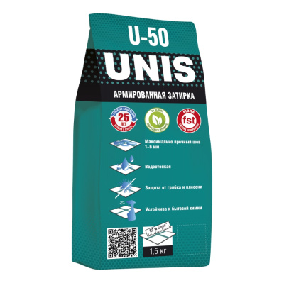 Затирка Unis U-50, С10, антрацит, 1,5 кг