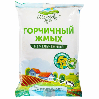 Удобрение Горчичный жмых Ивановские луга, 0,75 кг