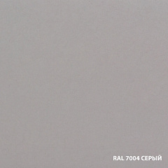Грунт-эмаль по ржавчине 3 в 1 Dali (гладкая серая; RAL 7004), 0,75 л