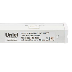 Светильник светодиодный для растений 10ВТ ULI-P12-10W/SPLE IP40 white Uniel
