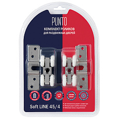 Комплект роликов PUNTO для раздвижных дверей, Soft LINE, 45/4 38355