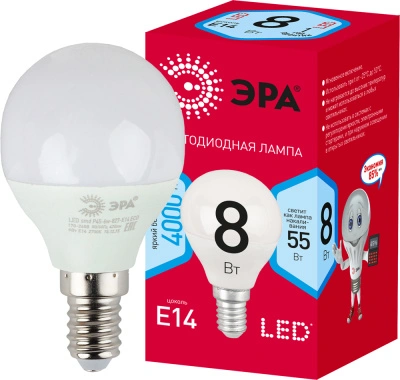 Лампа светодиодная Эра Red Line LED P45-8W-840-E14 R E14 / Е14, шар, 8 Вт, 640lm 4000К, Б0052440