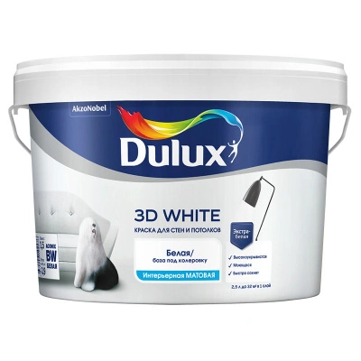 Краска ВД DULUX 2,5, Новая ослепительно белая матовая 3D 10513