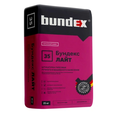 Штукатурка гипсовая Bundex Лайт, 25 кг