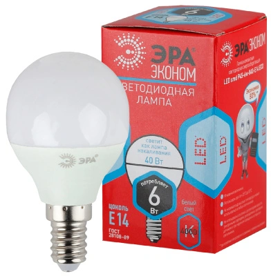 Лампа светодиодная Эра Eco LED шар матовый smd P45-6W-840-E14 480lm 4000К, Б0019077