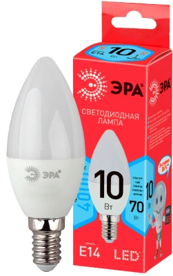 Лампа светодиодная Эра ECO LED свеча матовая smd B35-10W-840-E14 800lm 4000К, Б0032963