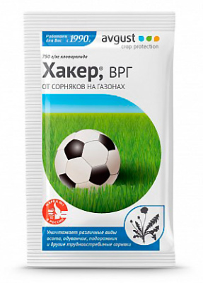 Средство от сорняков на газоне &quot;Хакер&quot; 2,5 г 290111