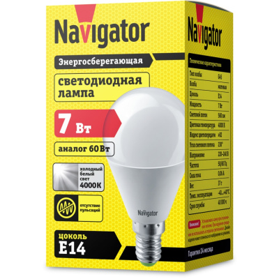Лампа светодиодная Navigator 94 468 NLL-G45-7-230-4K-E14, шар, 7 Вт, 560lm, 4000К