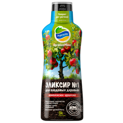 Жидкое удобрение для плодовых деревьев ОрганикМикс, Эликсир № 1, 250 мл