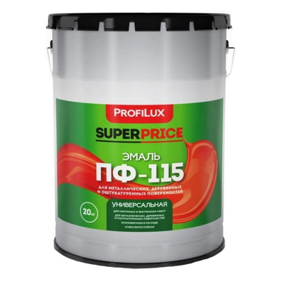 Эмаль ПФ-115 Profilux Superprice, серая, 20 кг