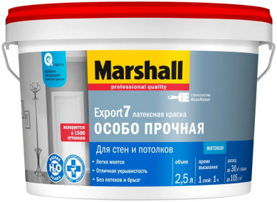 Краска латексная MARSHALL EXPORT 7 ОСОБО ПРОЧНАЯ 2,5 л, для стен и потолков, матовая, база BC