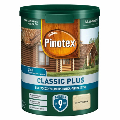 Пропитка декоративная для защиты древесины Pinotex Classic Plus, 3 в 1, ель натуральная, 0,9 л