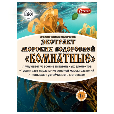 Экстракт Морских Водорослей Ортон, &quot;Комнатные&quot;, 4 г