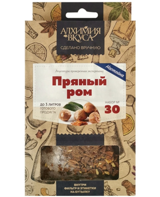 Набор Алхимия вкуса № 30 &quot;Пряный ром&quot;, 50 г a13863