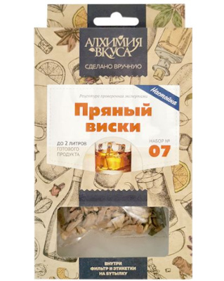 Набор Алхимия вкуса № 7 &quot;Пряный виски&quot;, 33 г a13874