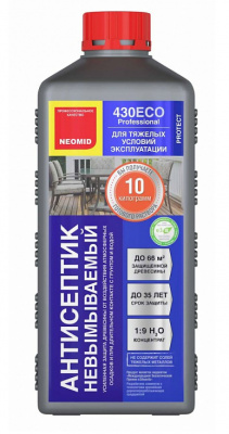 Неомид 430 eco невымываемый консервант для древесины, концентрат 1 кг (9 кг готового состава)