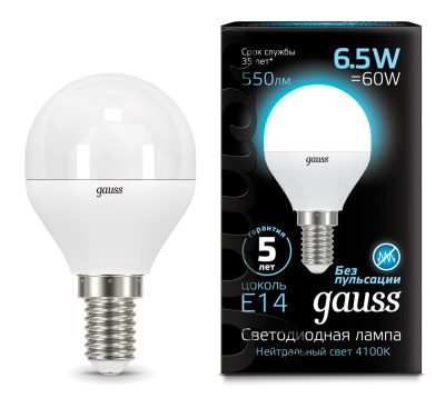 Лампа светодиодная Gauss LED Globe Шар матовый E14 6,5W 550lm 4100К, 105101207