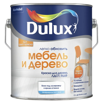 Краска-грунт для дерева Dulux, мебель и дерево, матовая, база BW, 2 л