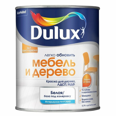 Краска-грунт для дерева Dulux, мебель и дерево, матовая, база BW, 0,75 л