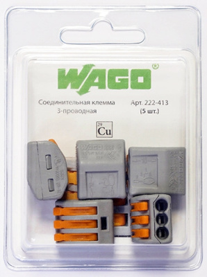 Клемма 222-413-5  WAGO 3х(0,5-2,5 кв.мм) (упаковка 5 шт)