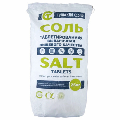 Таблетированная соль Тульская соль 25 кг