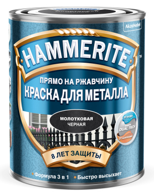 Краска для металла прямо на ржавчину Hammerite, молотковая черная, 0,75 л