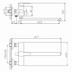 Смеситель для ванны Maxonor, MN22801, плоский длинный излив, сатин