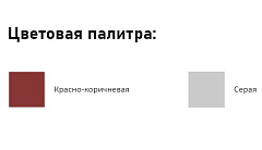 Грунтовка ГФ-021 Расцвет универсальная быстросохнущая, серая, 2,5 кг