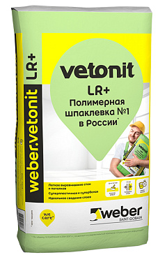 Шпатлевка полимерная финишная Weber Vetonit LR+, 20 кг