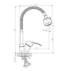 Смеситель для кухни Rossinka, гибкий излив