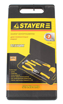 Набор инструментов для ремонтных работ, STAYER STANDARD 22051-H7