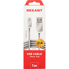 Кабель Rexant, матовая сталь, 1 м, 2A, USB-Lightning