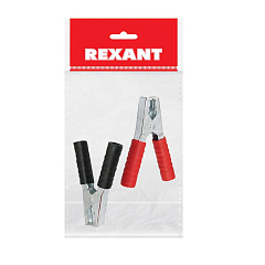 Зажим крокодил REXANT, длина 150 мм, ток 250A, 2 шт, пакет БОПП 16-0020-9