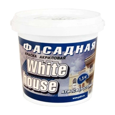 Краска ВД White House, фасадная 1,5 кг