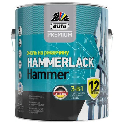 Грунт-эмаль по ржавчине 3 в 1 Dufa Hammerlack hammer (молотковая; серебристая), 0,75 л