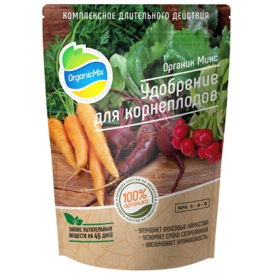 Удобрение органическое ОрганикМикс, для корнеплодов, 850 гр