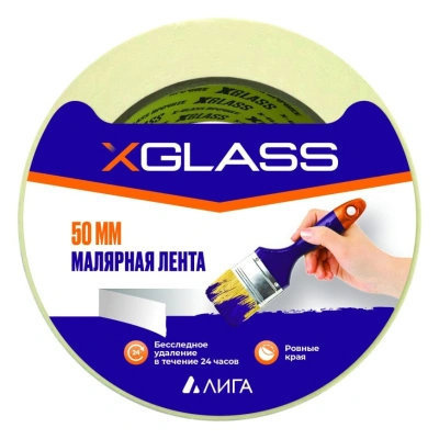Лента малярная X-Glass, термостойкая, 50 мм х 25 м