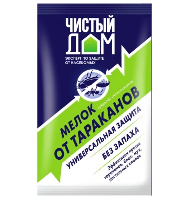 Мелок от тараканов, клопов, блох Чистый дом 20 г 310382