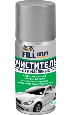 Очиститель битумных пятен FILLinn 210 мл 071120 FL120