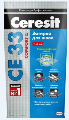 Затирка Ceresit CE 33 Comfort №10, манхеттен, 2 кг