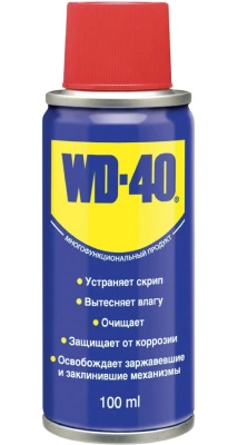 Смазка ВД-40 100 мл 1334