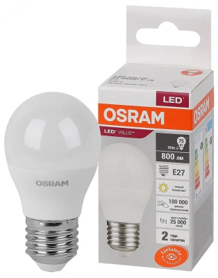 Лампа светодиодная Osram LED 10W-E27, шар матовый, 10 Вт, 800lm 3000К, 4058075579897