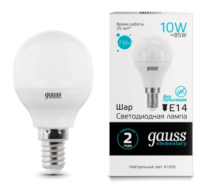 Лампа светодиодная Gauss Elementary LED Globe Шар матовый E14 10W 730lm 4100К, 53120