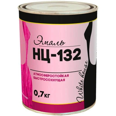 Эмаль НЦ-132 White House, полуматовая, черная, 0,7 кг