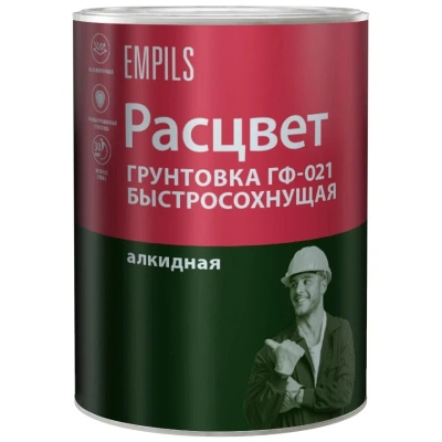 Грунтовка ГФ-021 Расцвет универсальная антикоррозионная, красно-коричневая, 0,9 кг