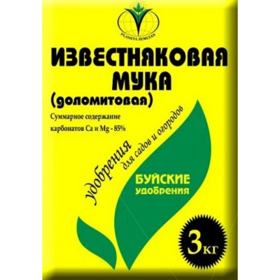 Мука известняковая 3кг БХЗ
