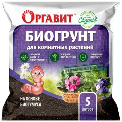 Биогрунт на основе Биогумуса &quot;Для комнатных растений&quot;, 5 л