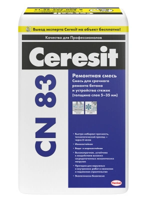 Ремонтная смесь для бетона Ceresit CN 83, 25 кг